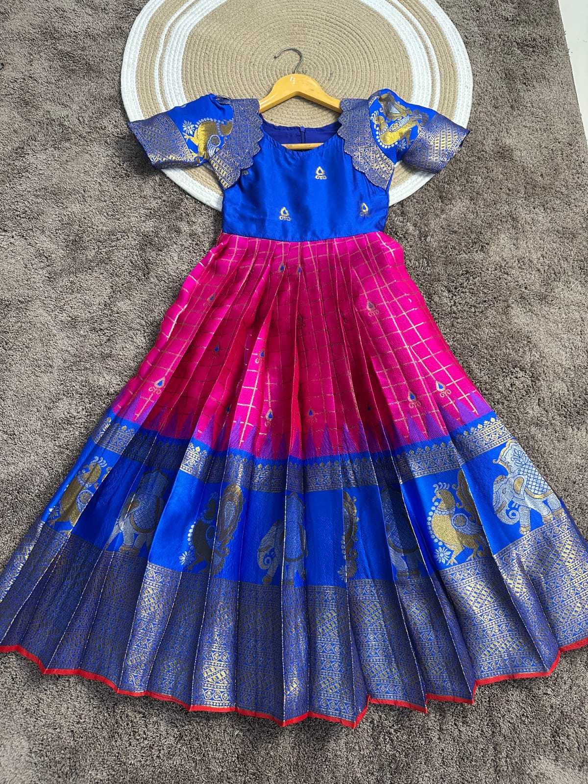 Per Pure Silk Kids Gown