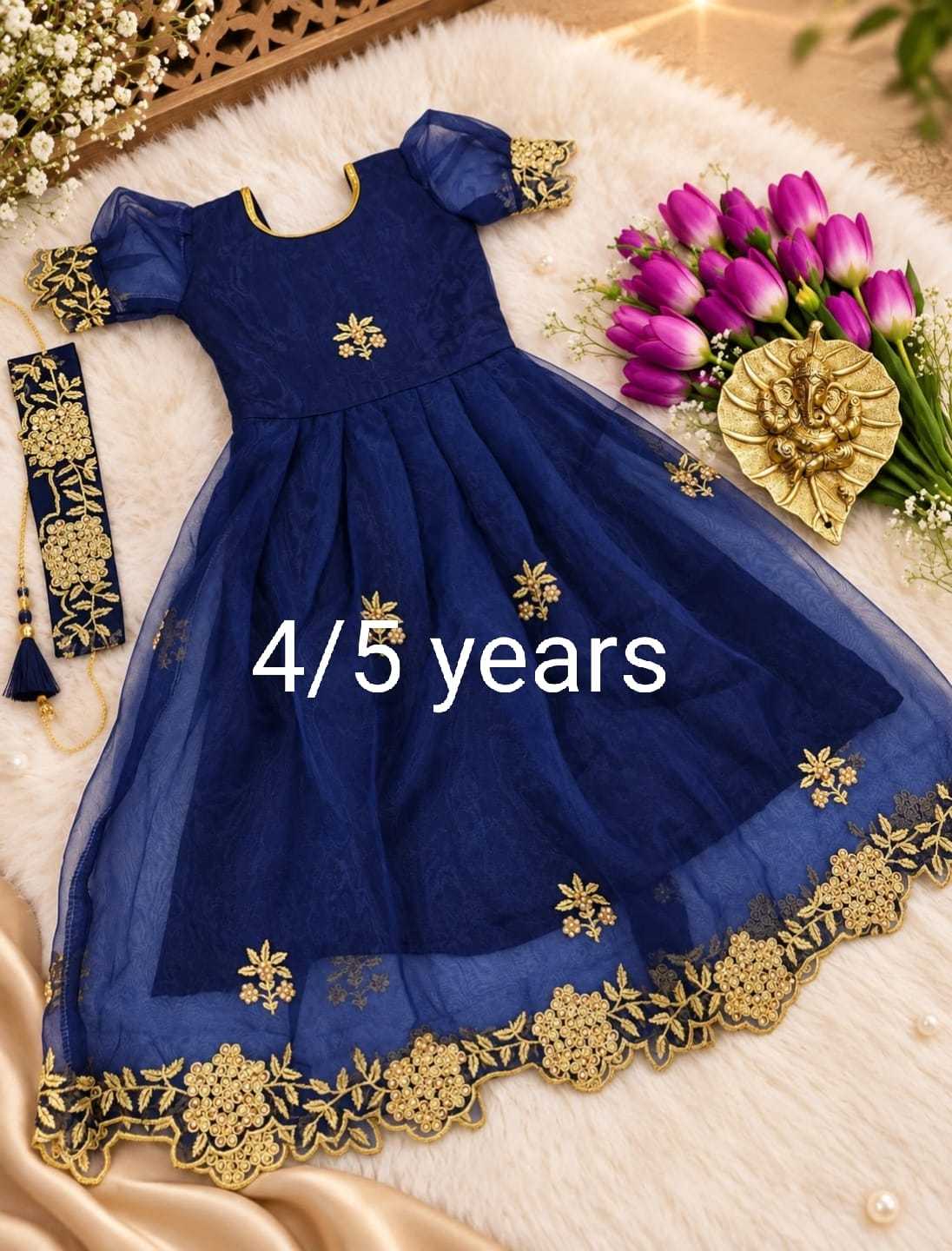 Size Cotton Kids Gown