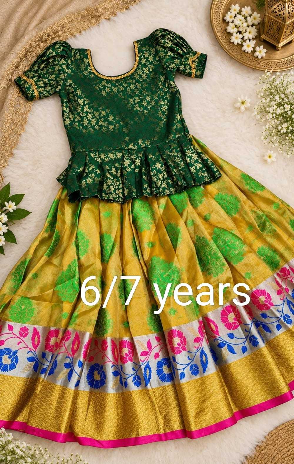 Size Cotton Kids Gown