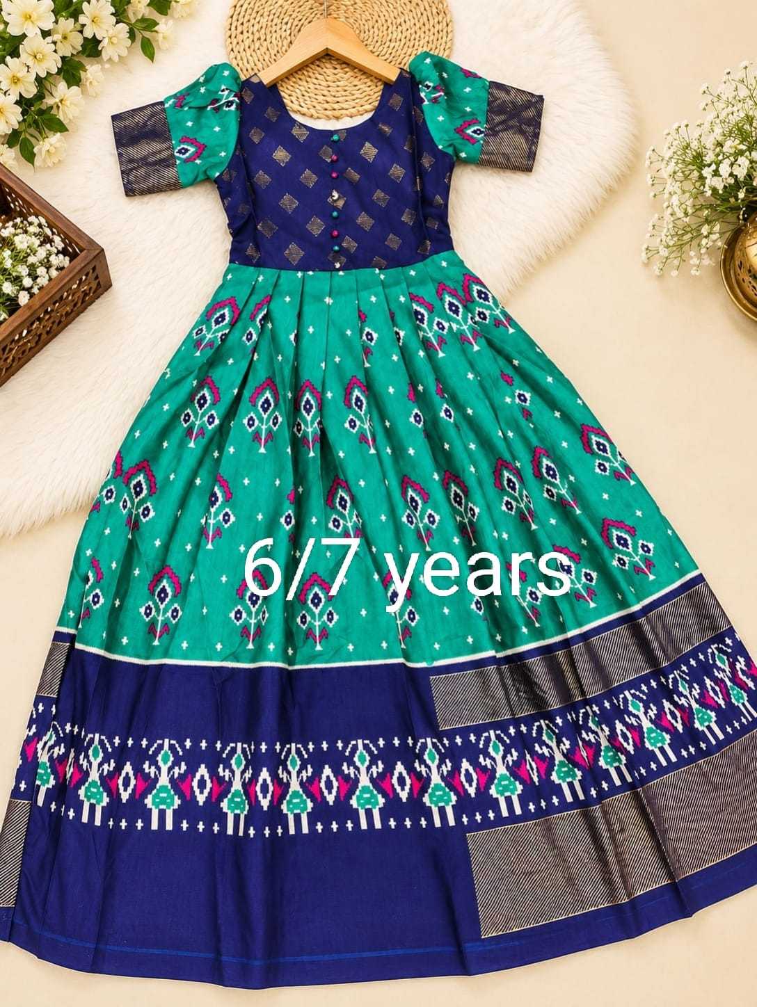 Size Cotton Kids Gown