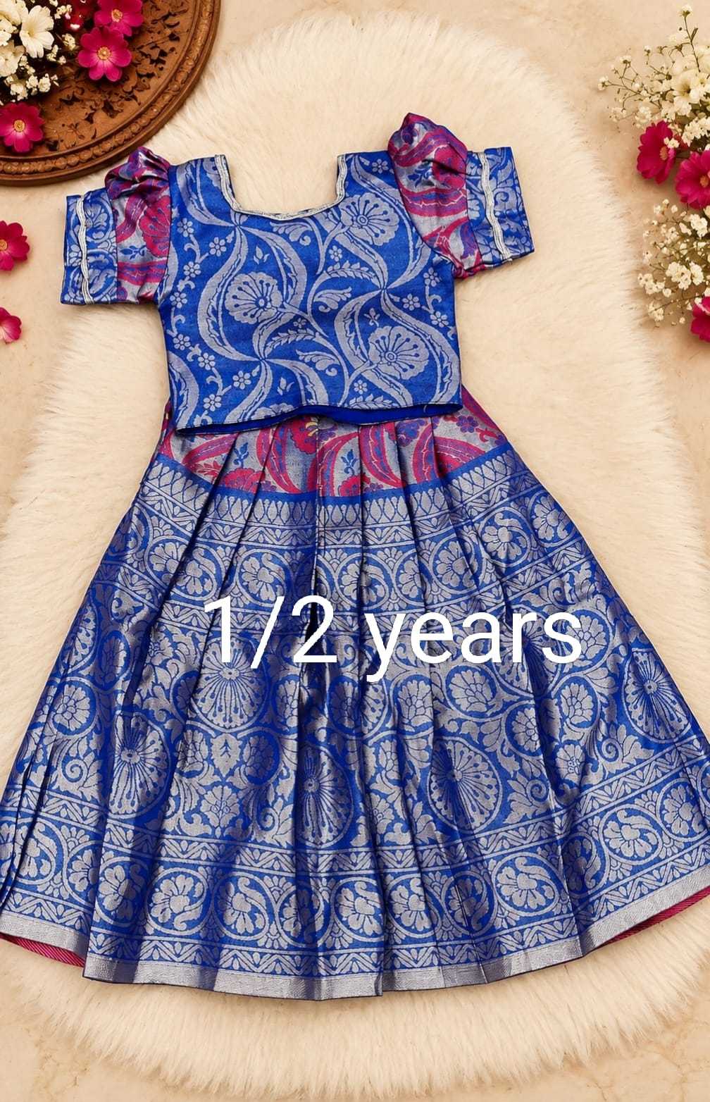 Size Cotton Kids Gown
