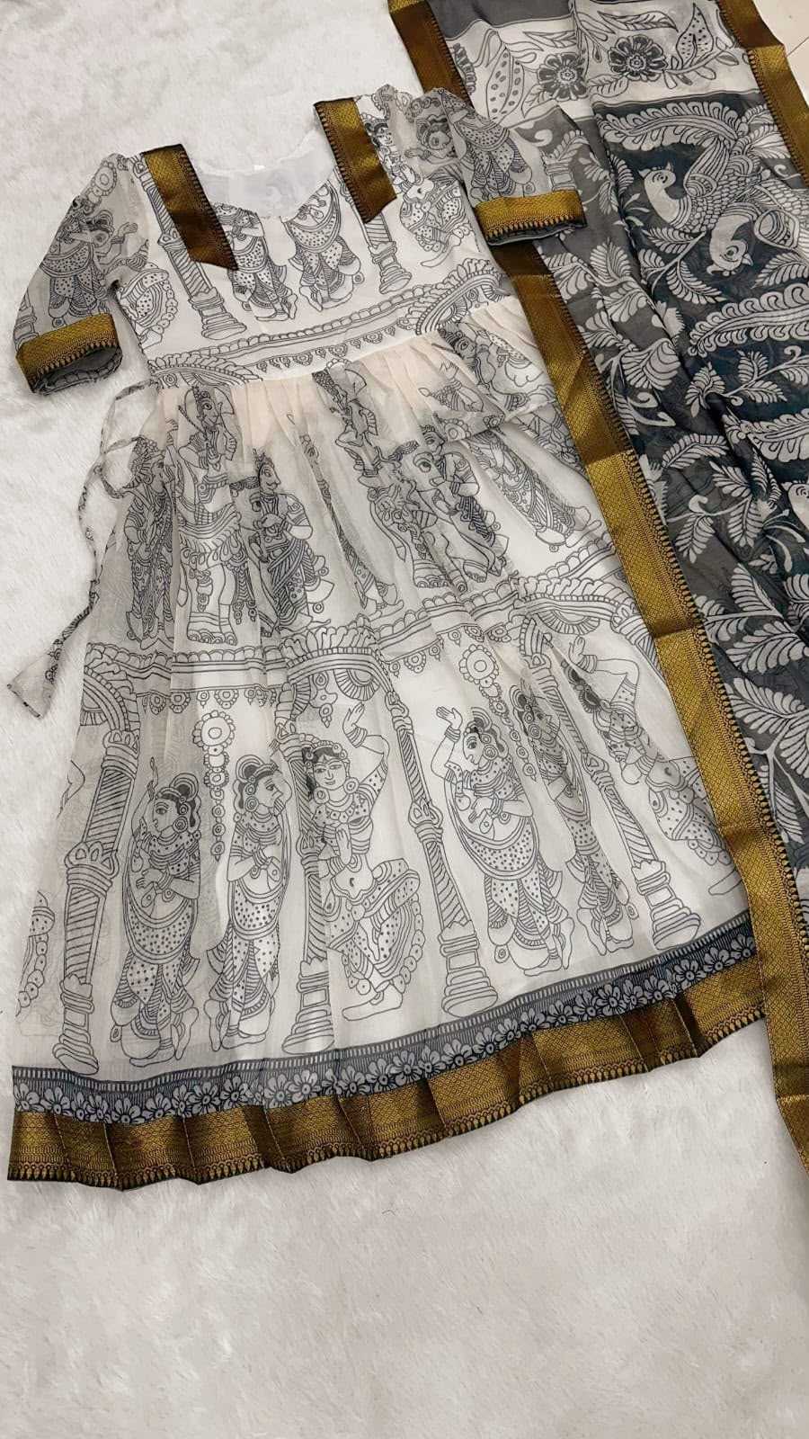 Soft Cotton Silk Fancy Gown