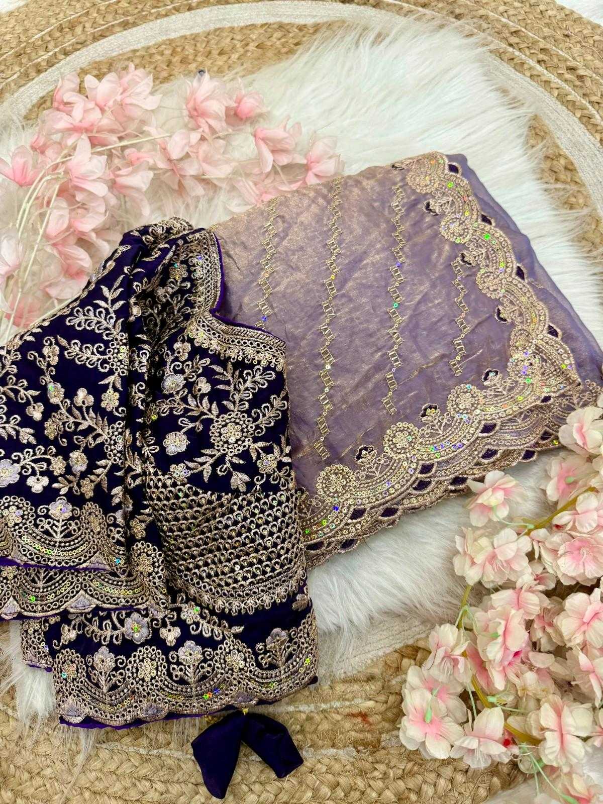 Space Silk Fancy Saree