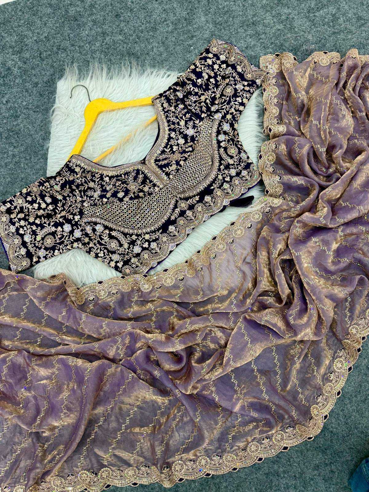 Space Silk Fancy Saree
