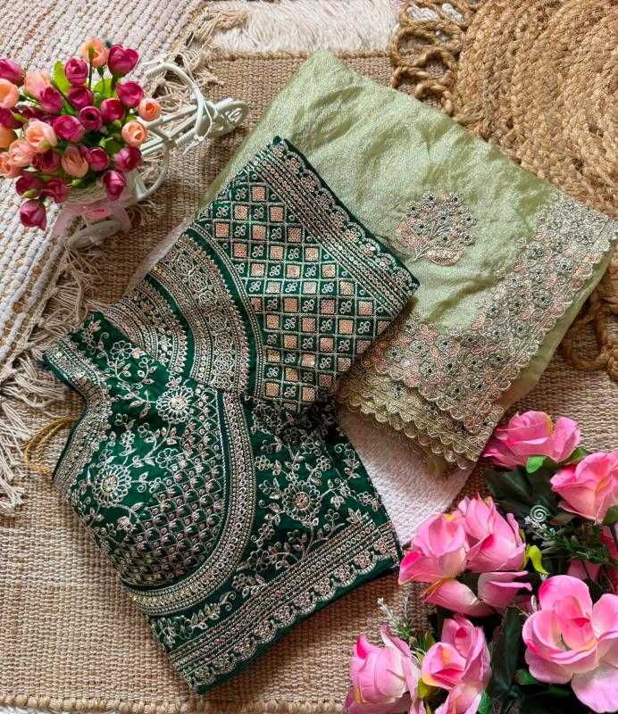 Designer Saree