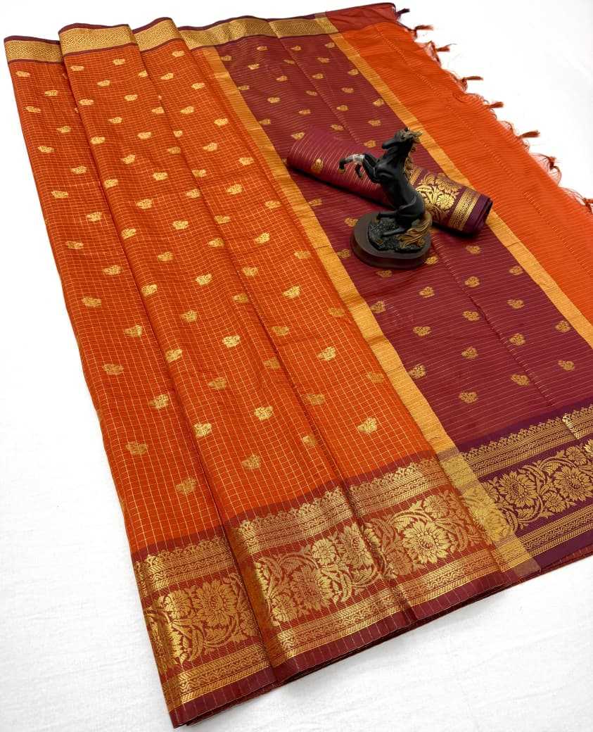 Katan Silk Designer Saree
