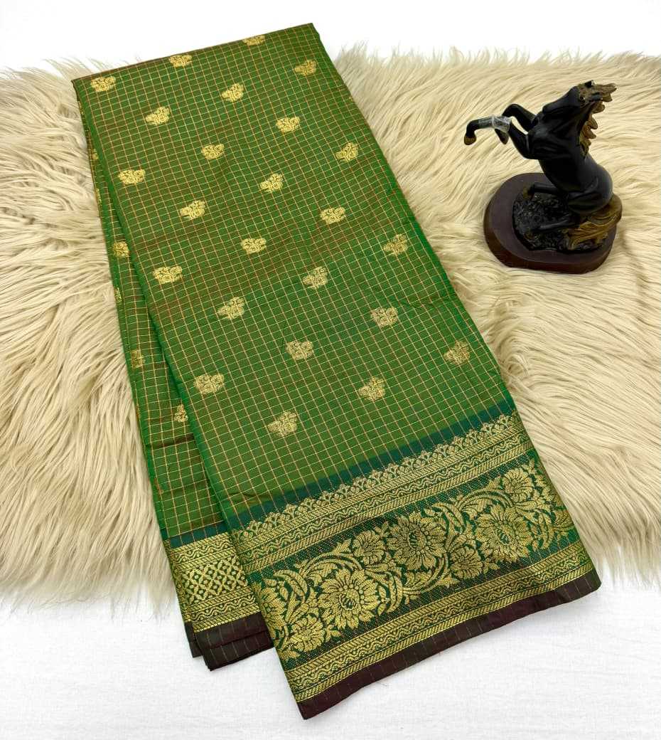 Katan Silk Designer Saree