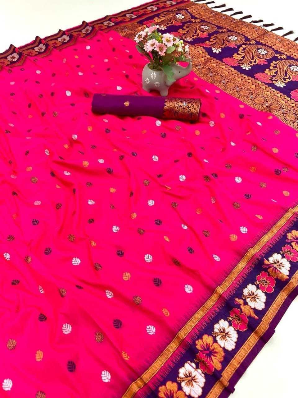 Cept Soft Silk Designer Saree