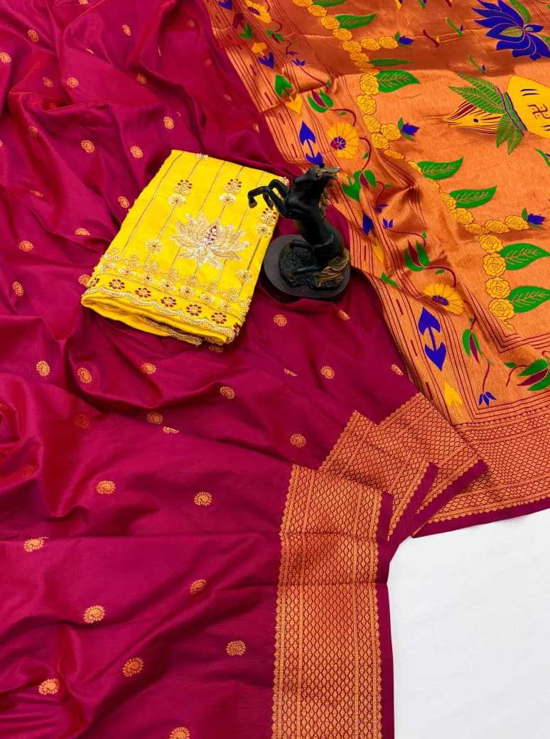 Soft Silk Designer Saree