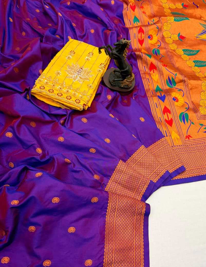 Soft Silk Designer Saree