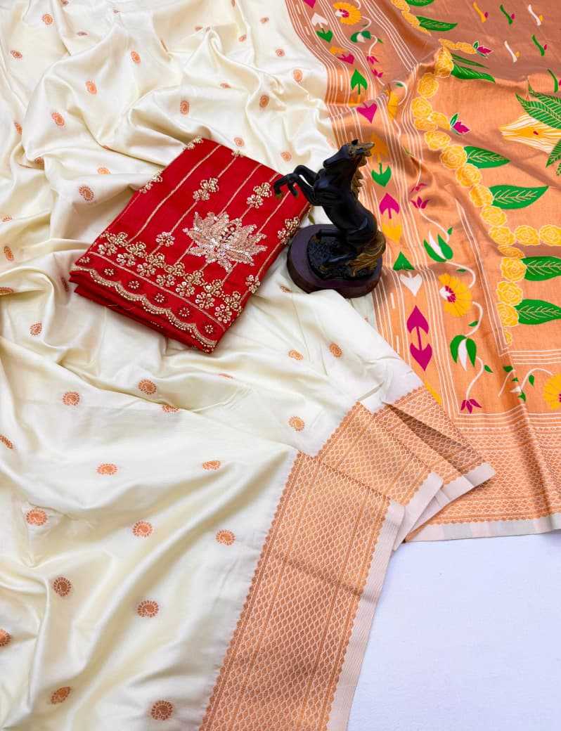 Soft Silk Designer Saree