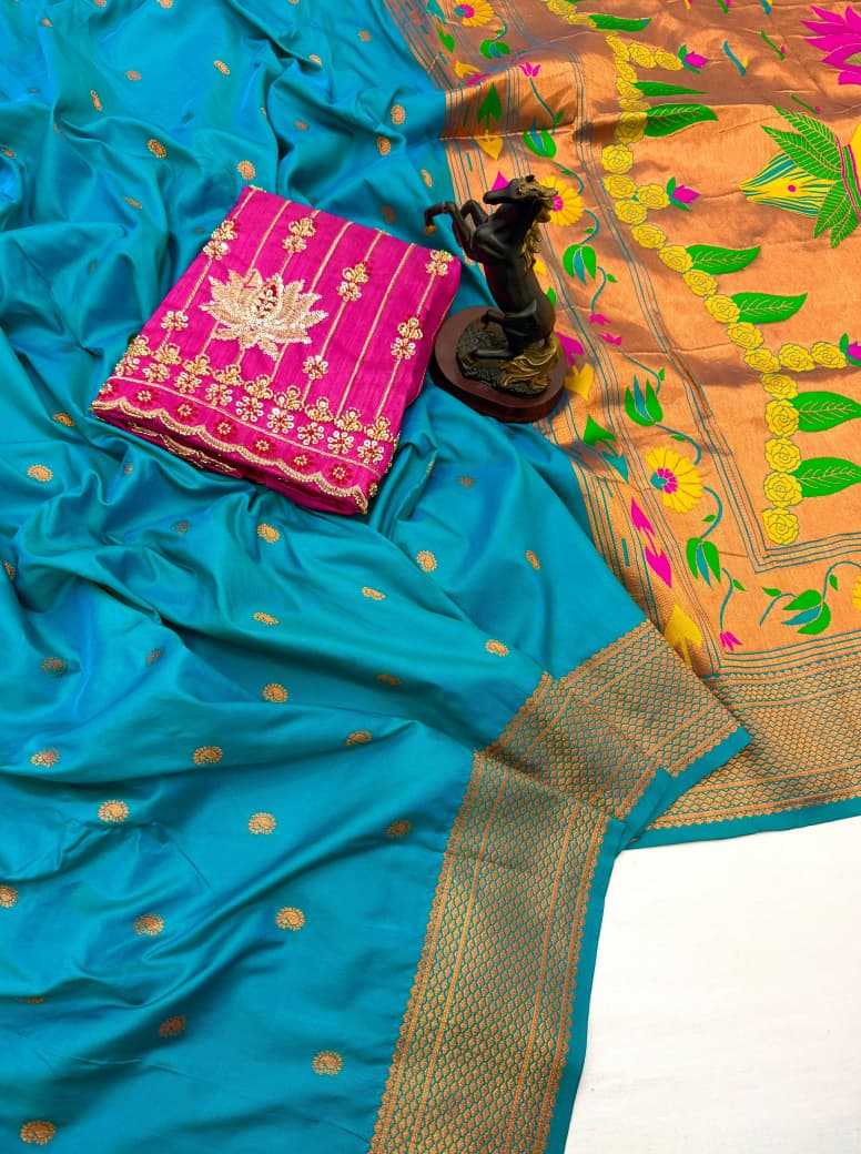 Soft Silk Designer Saree