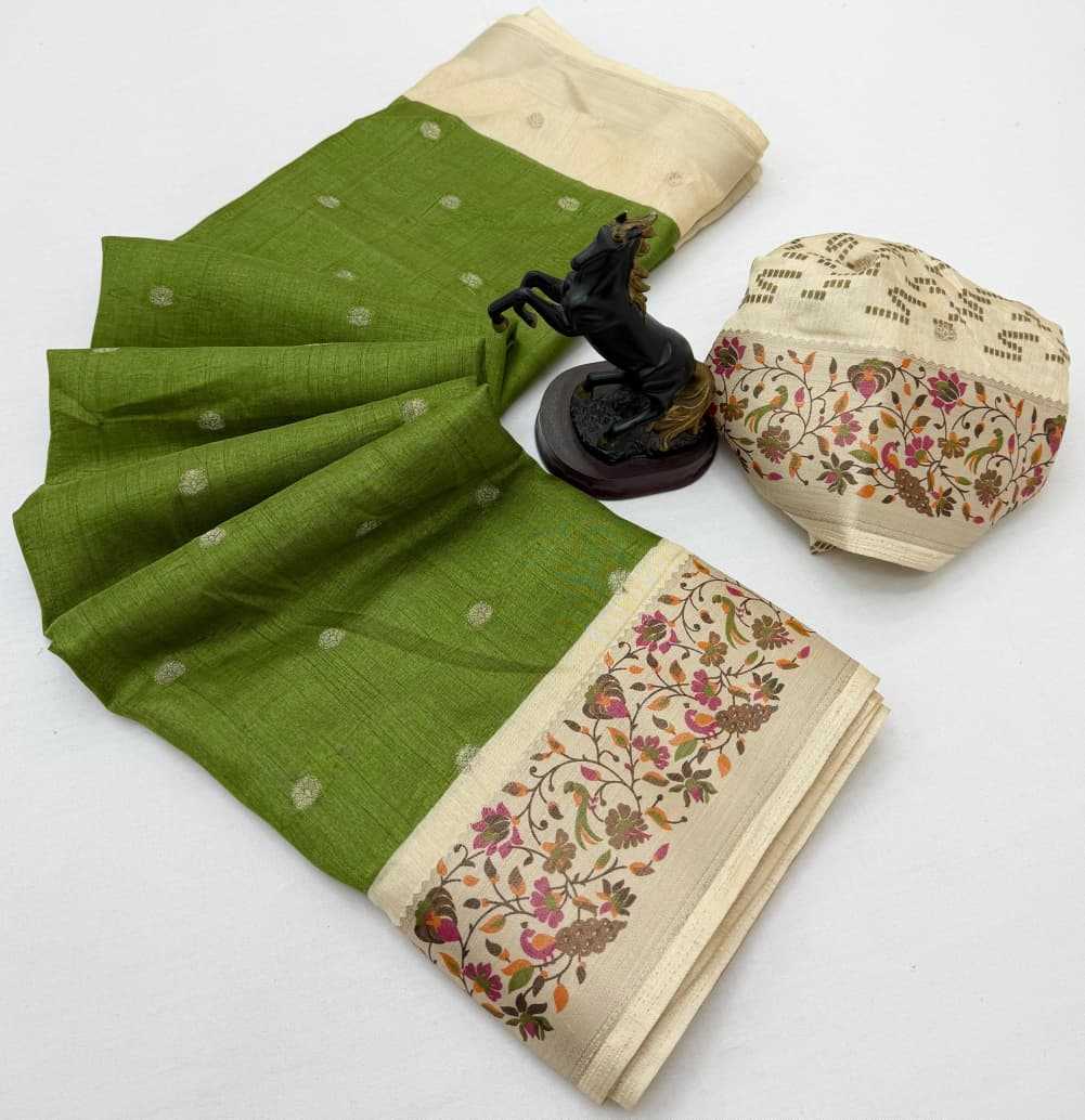Keerthi Tussar Silk Printed Saree