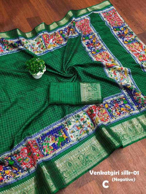 Mix Dola Silk Designer Saree