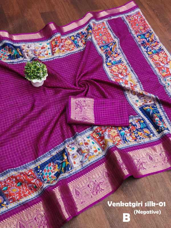 Mix Dola Silk Designer Saree