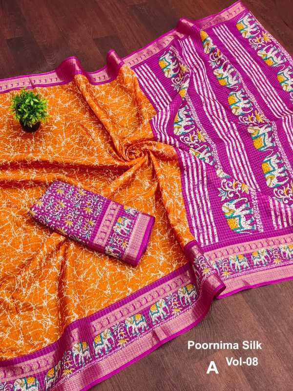 Mix Dola Silk Designer Saree