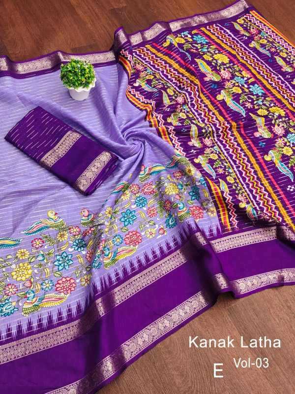 Mix Dola Silk Designer Saree