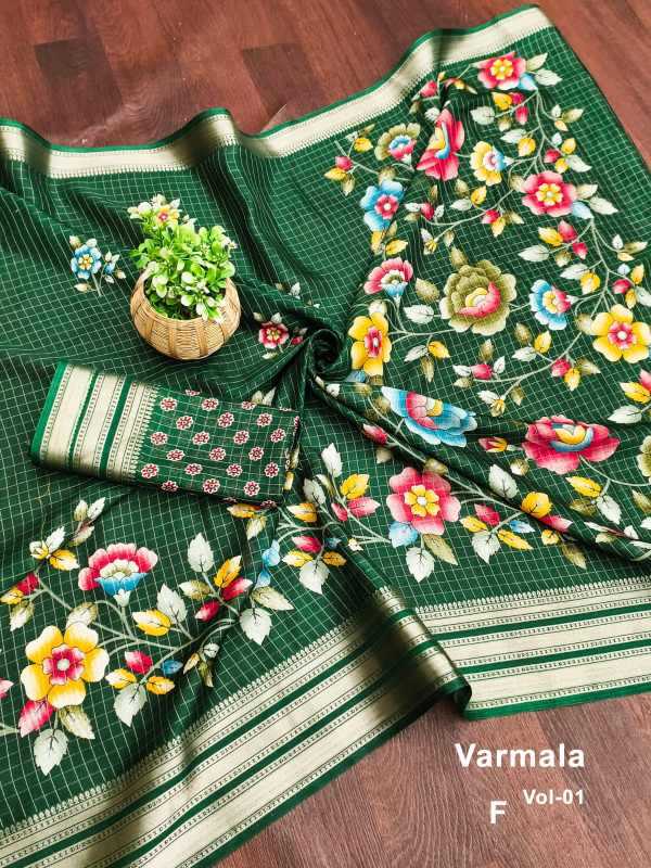 Mix Dola Silk Designer Saree