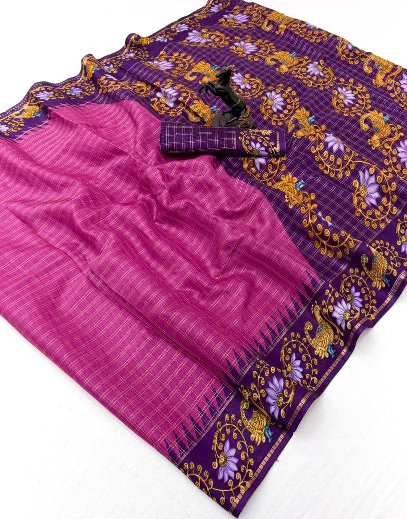 Silk Designer Saree