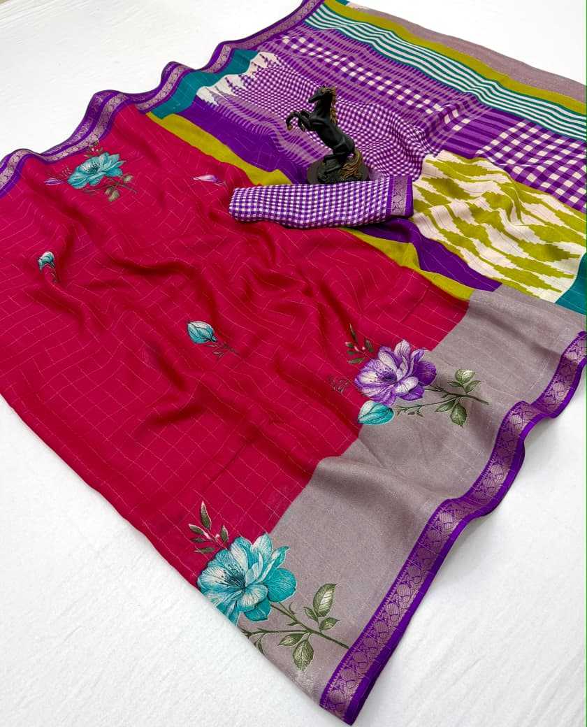 Dola Silk Designer Saree