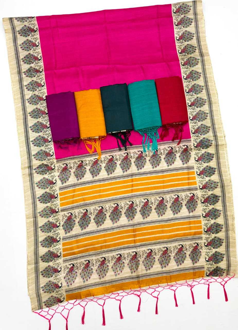 Khadi Cotton Printed Saree