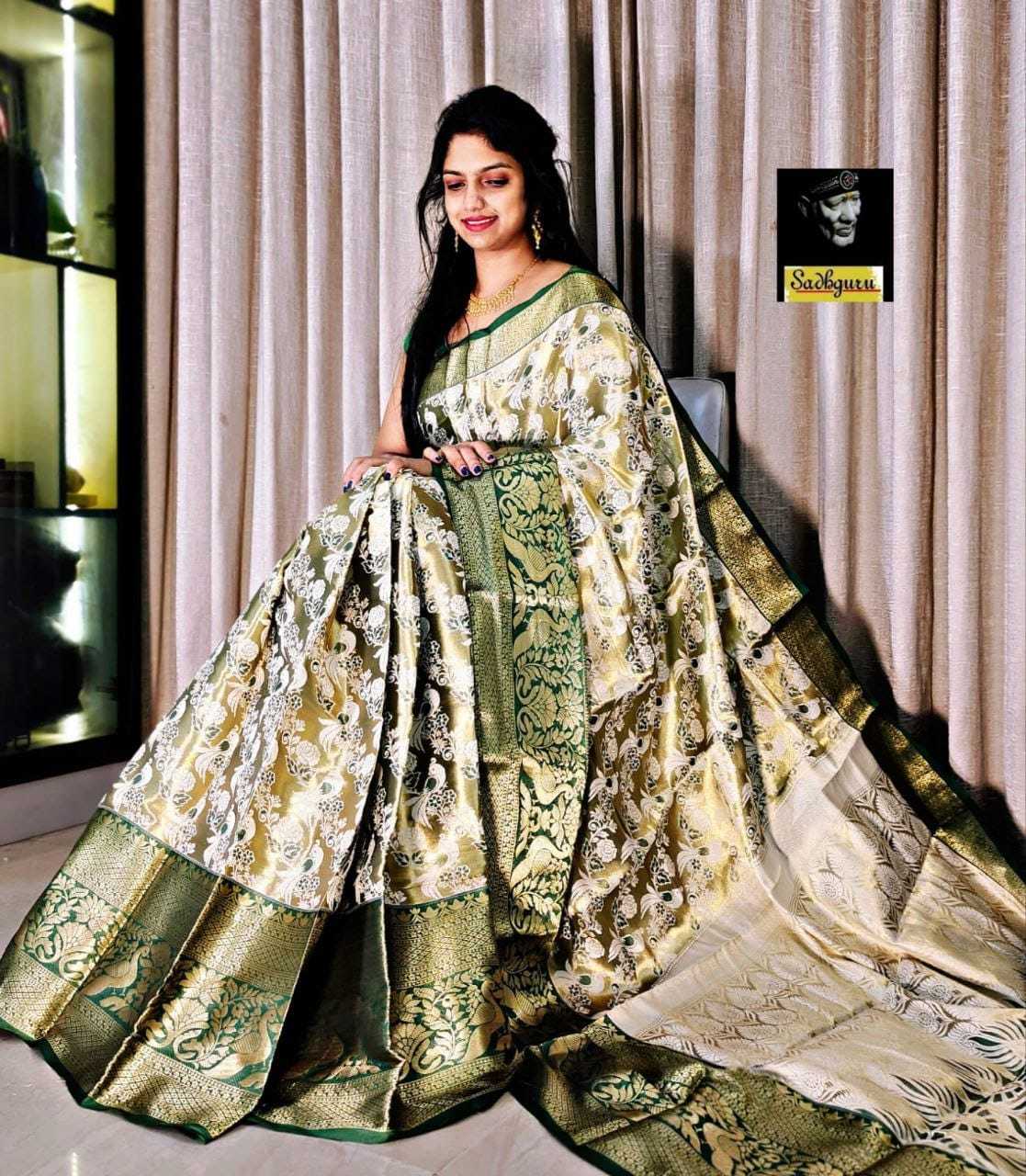 Nylon Designer Saree