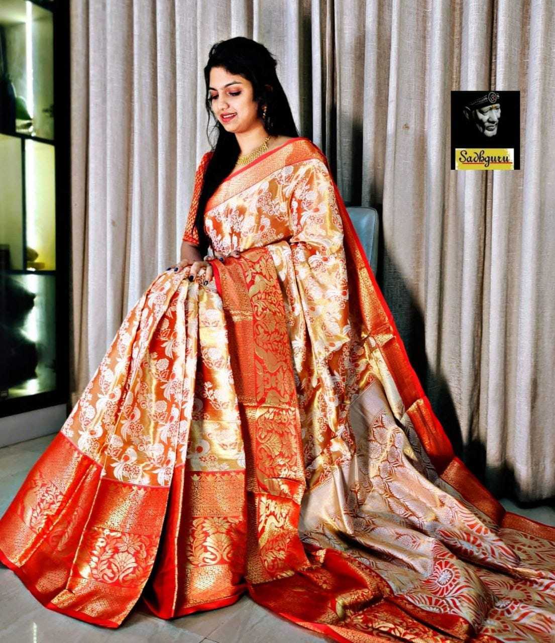 Nylon Designer Saree