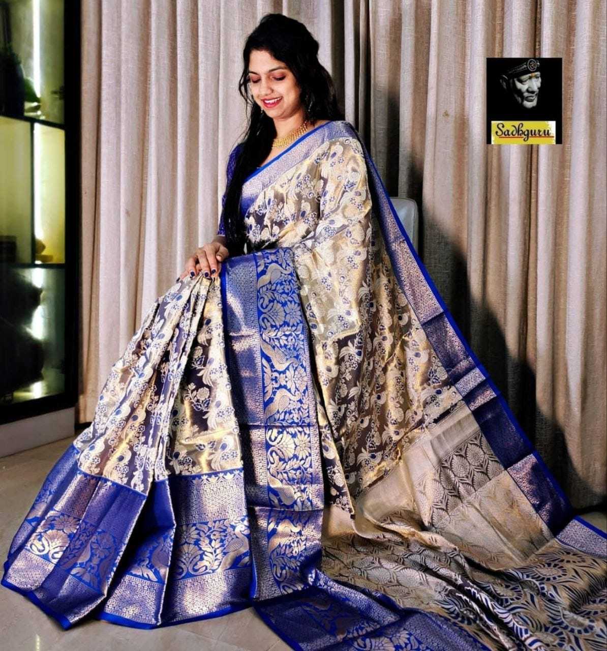 Nylon Designer Saree