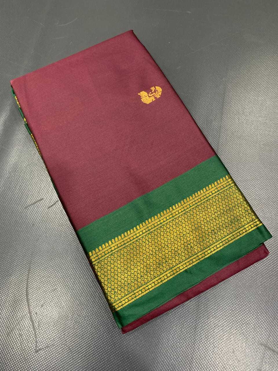 Cotton Jacquard Saree in Yellow