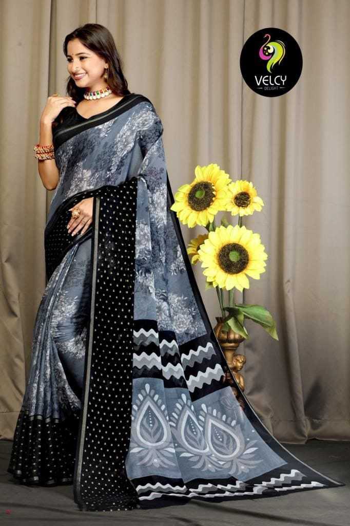 Rasbari Viscos Chifon Chiffon Saree