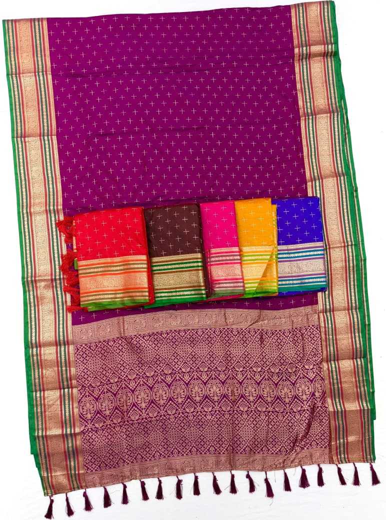 Silk Designer Saree