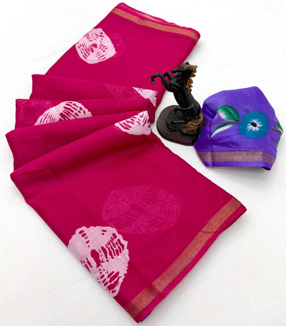 Summer Soft Silk Designer Saree