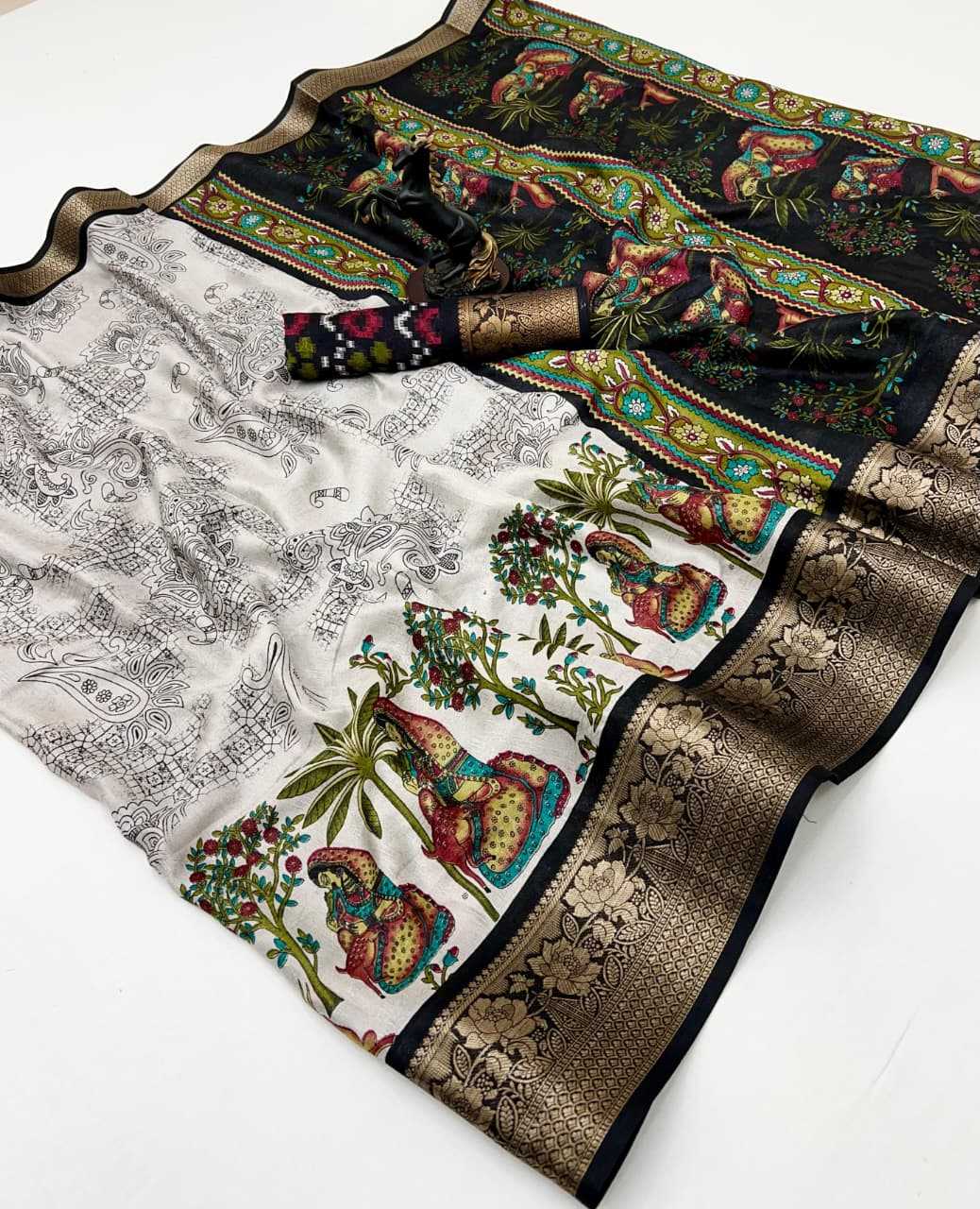 Wow Soft Silk Designer Saree