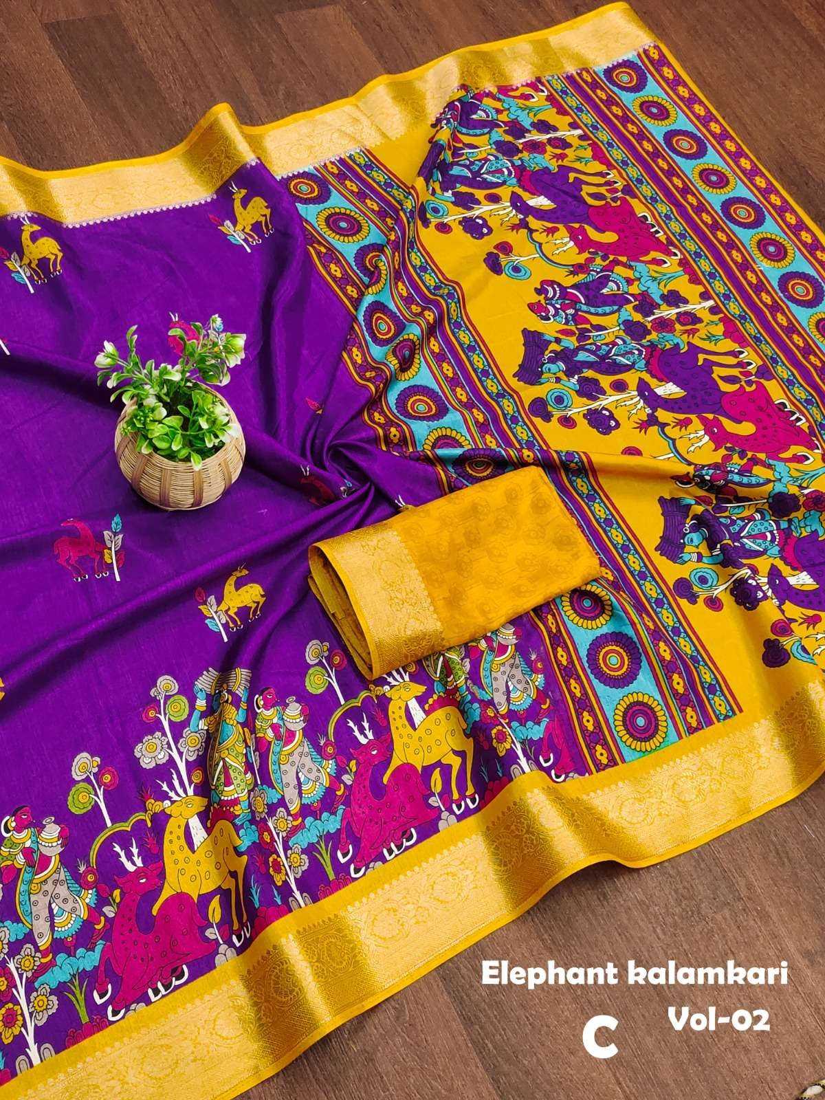 Wow Soft Silk Designer Saree