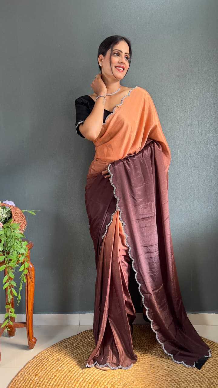 Party Wear Silk Saree
