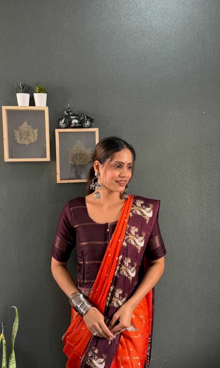 Dola Silk Saree