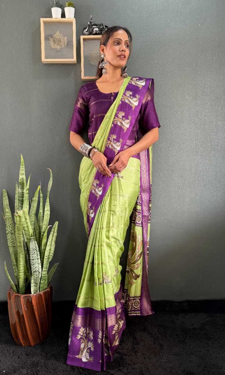 Dola Silk Saree