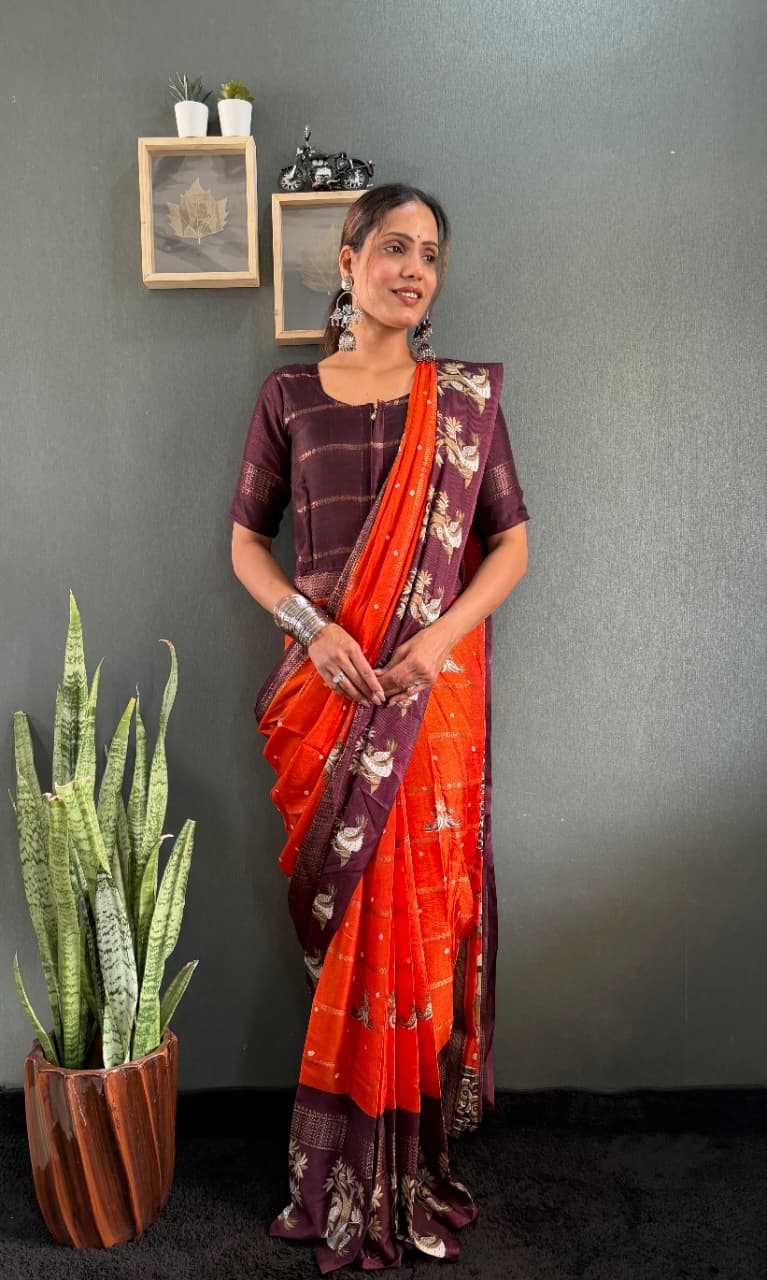 Dola Silk Saree
