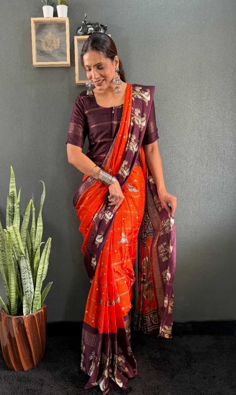 Dola Silk Saree