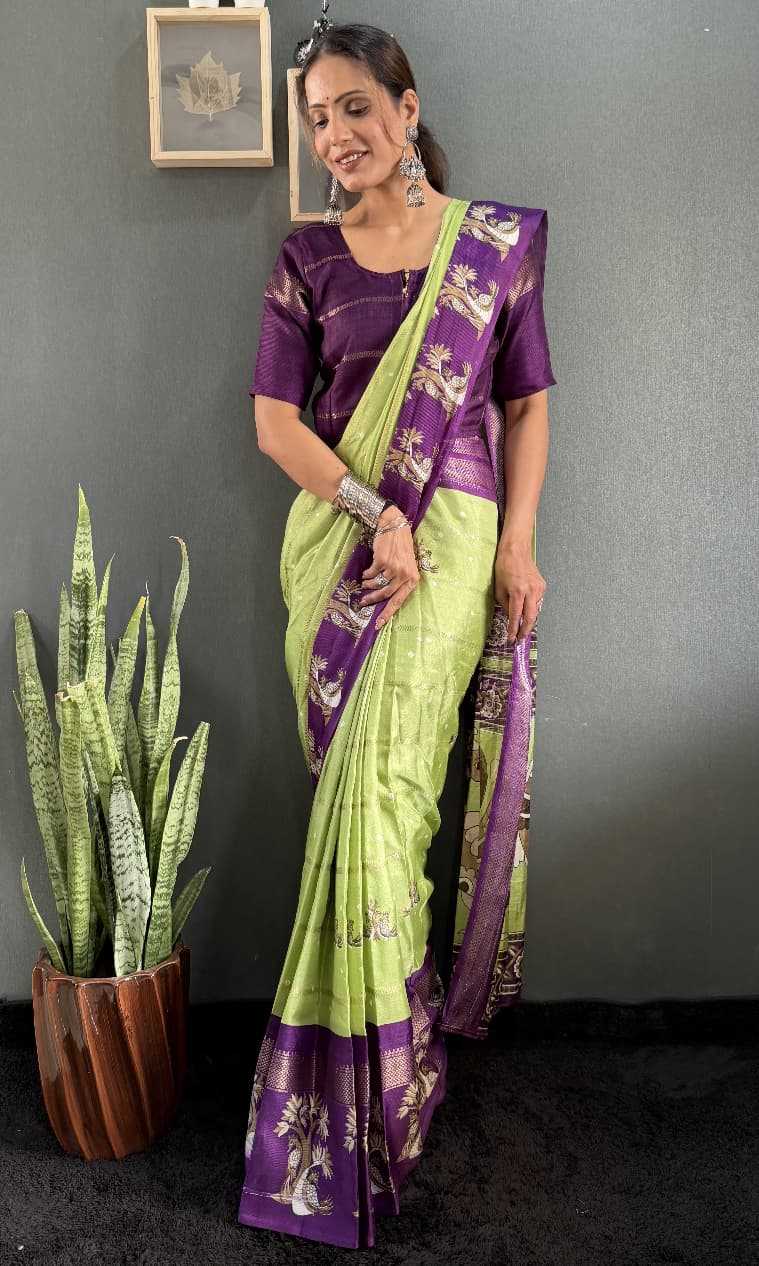 Dola Silk Saree