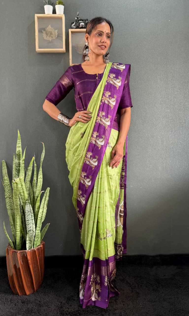 Dola Silk Saree