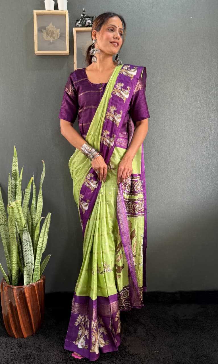 Dola Silk Saree