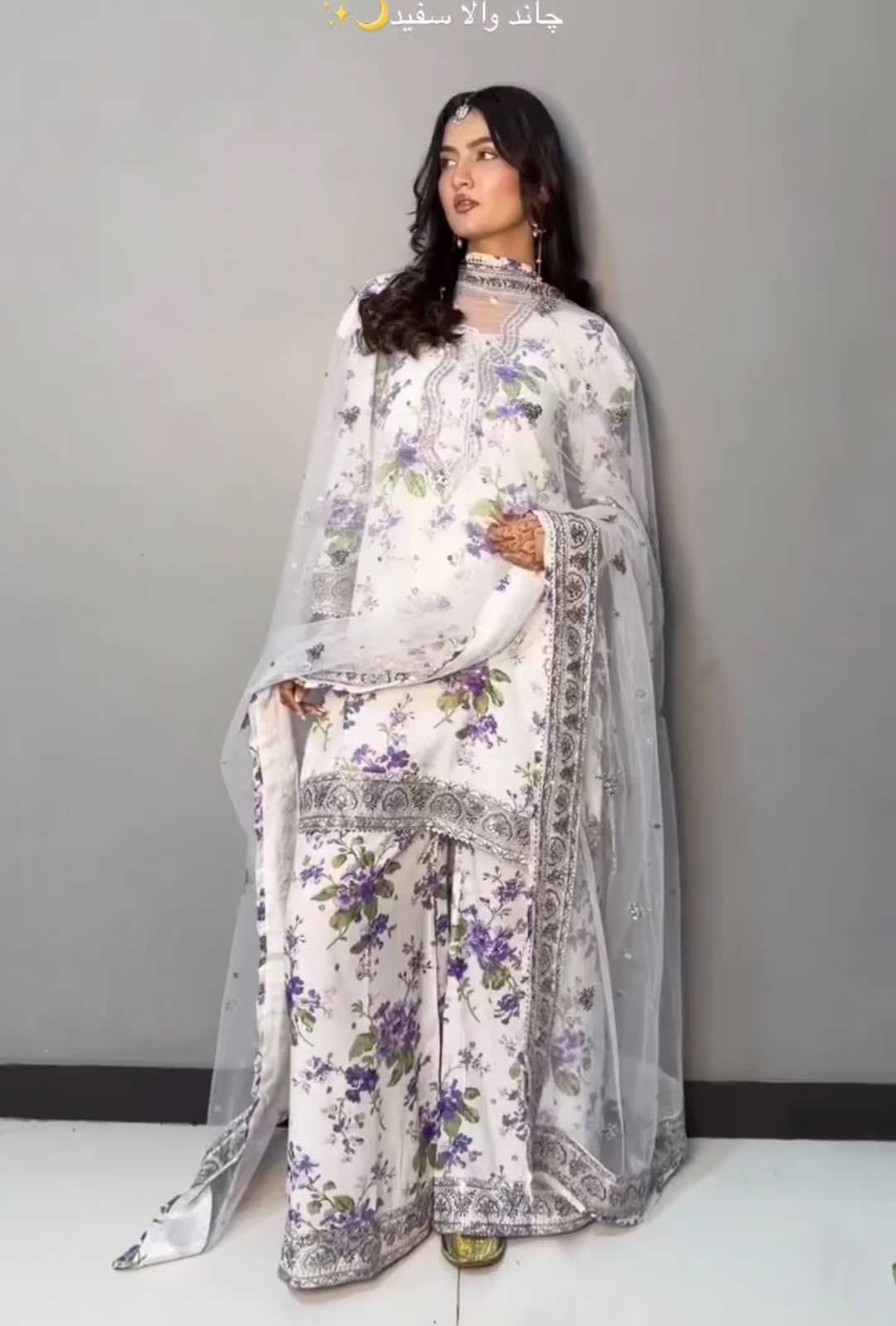 Faux Georgette Kurti
