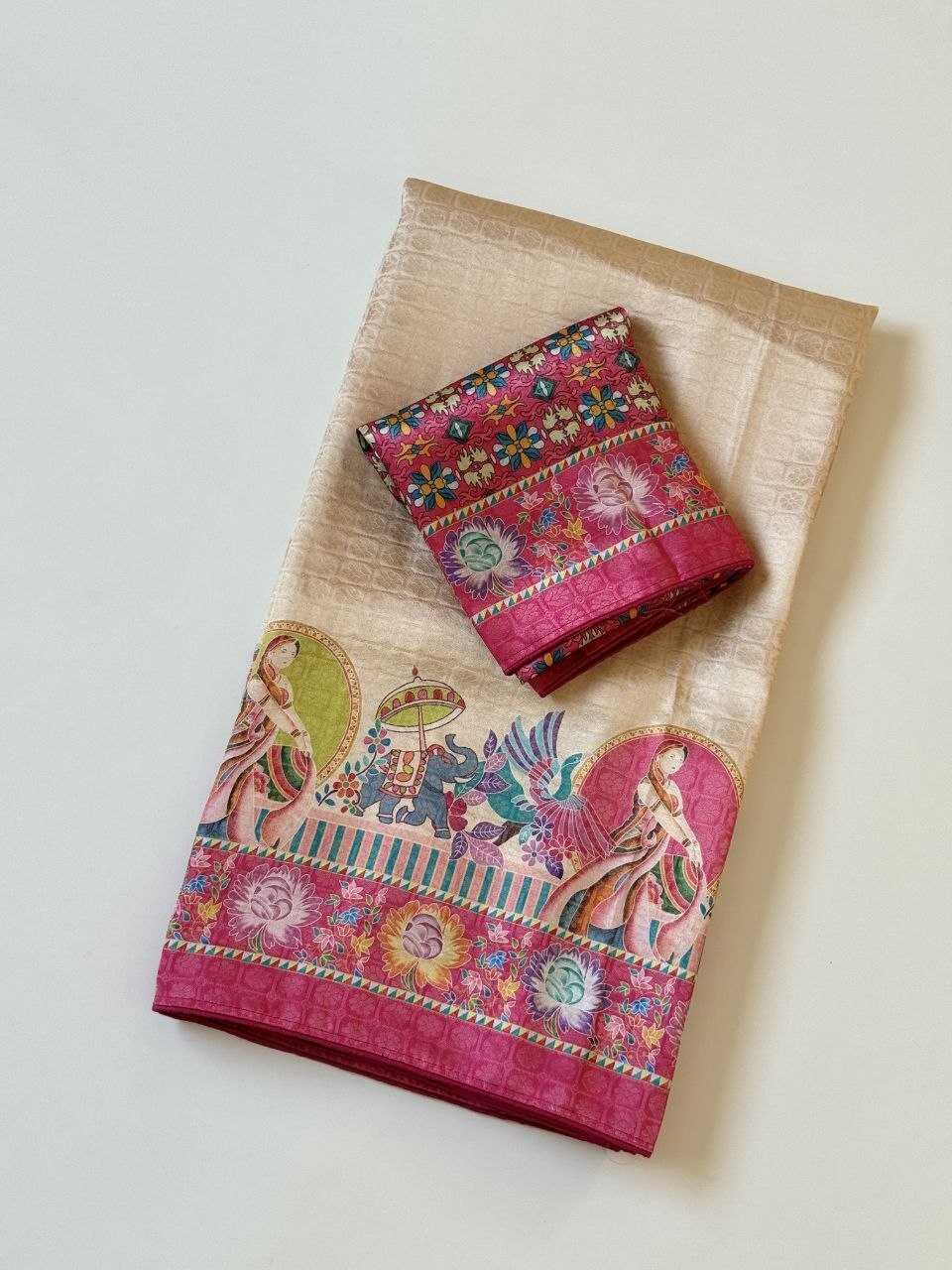 Soft Silk Printed Saree