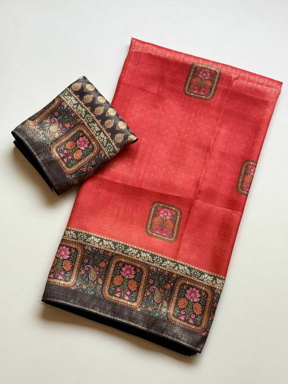 Zari Silk Soft Saree