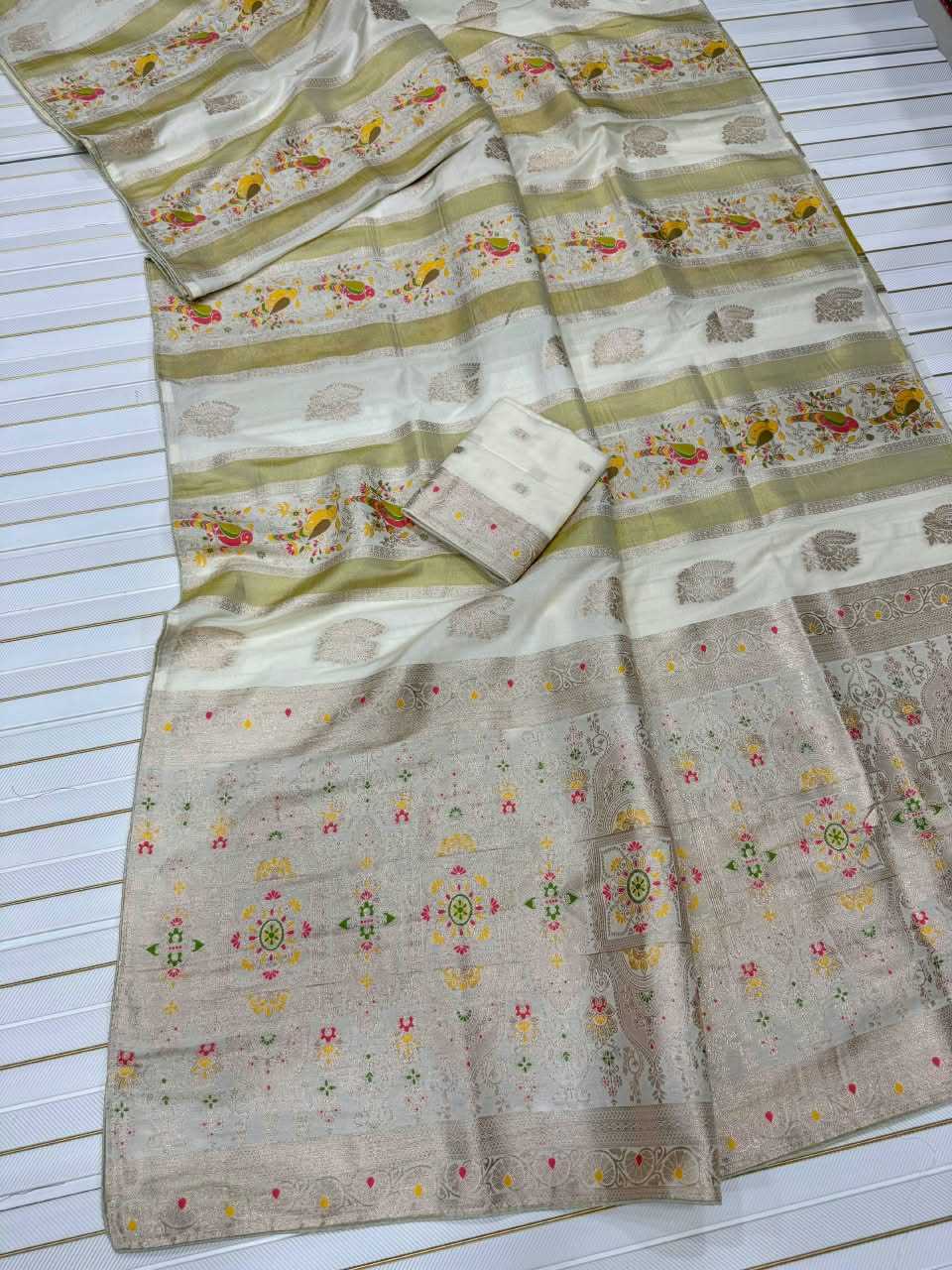 Georgette Designer Saree 2007