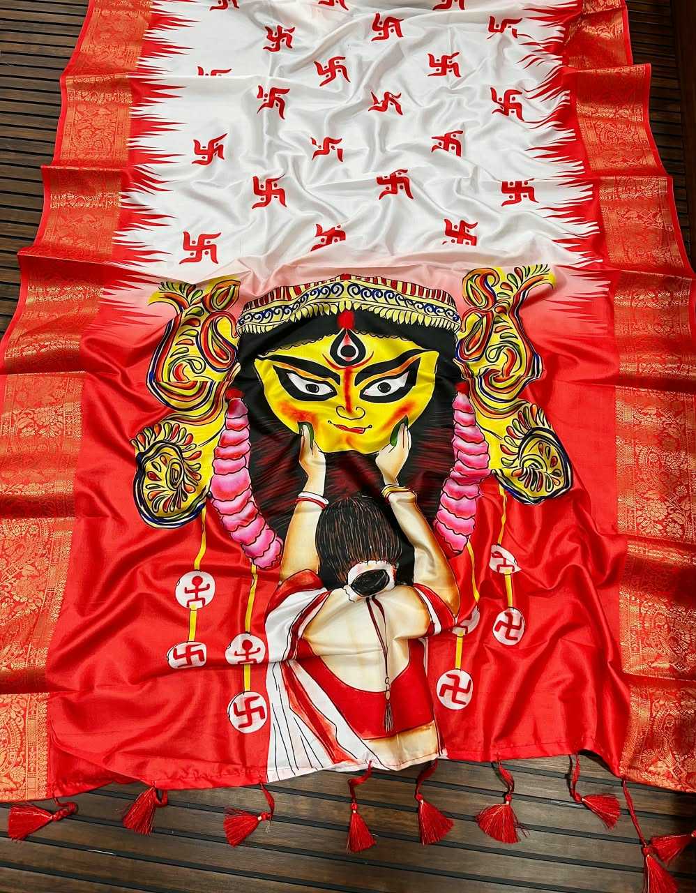 Soft Silk Saree 645