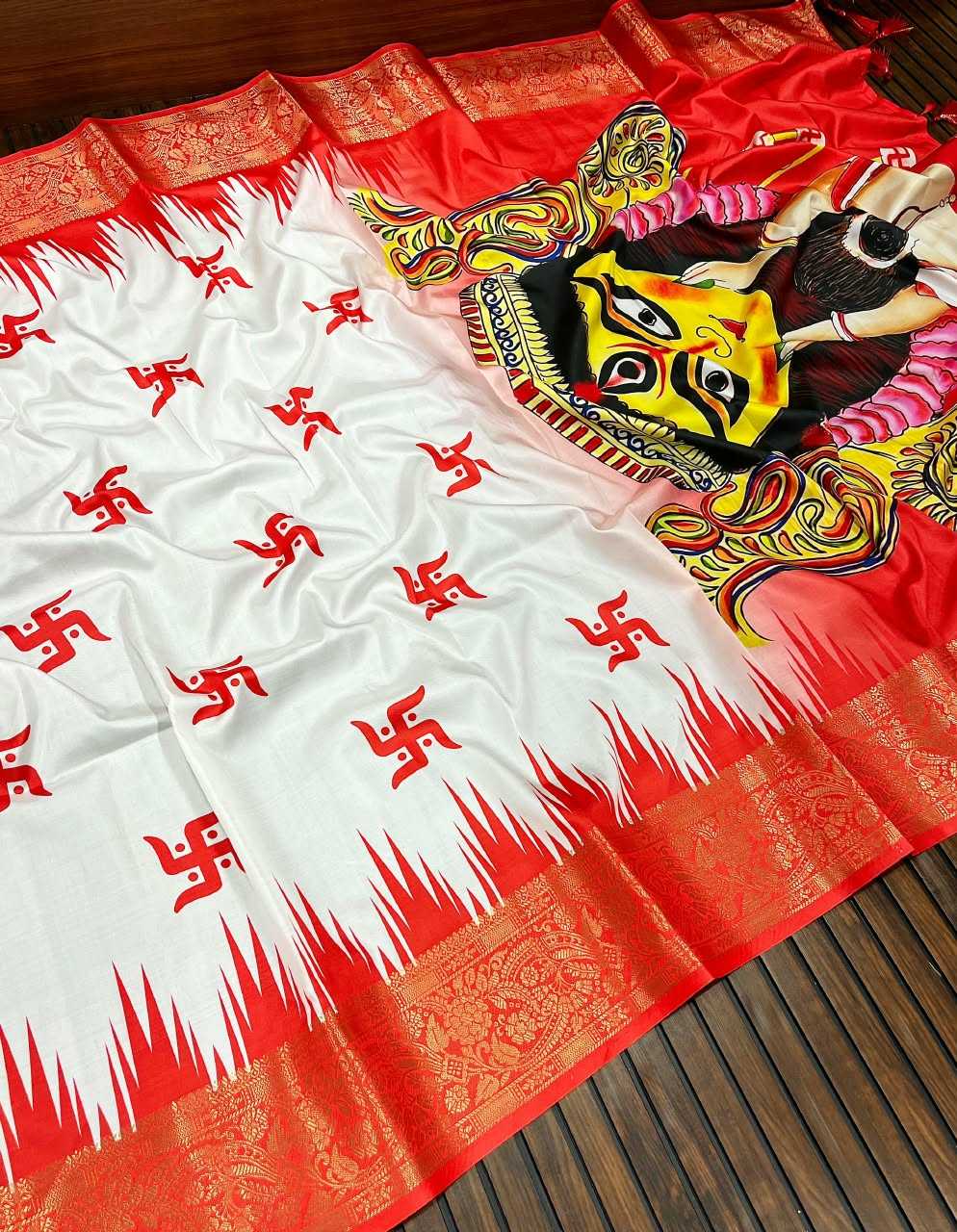 Soft Silk Saree 645