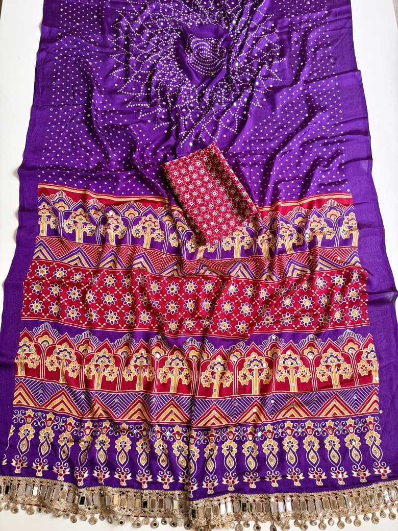 Geetanjali Crepe Silk Soft Saree