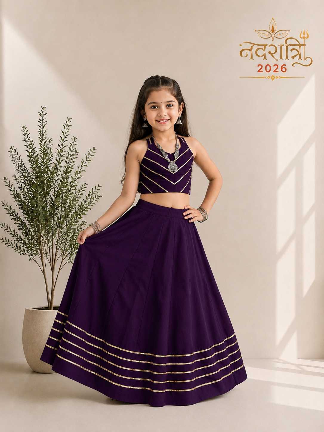 Heavy Roman Silk Kids Lehenga